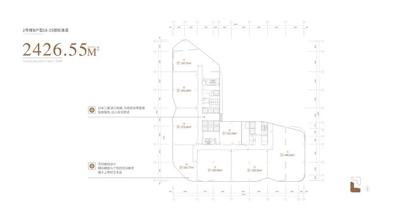 國金中心 2#18-25F戶型圖