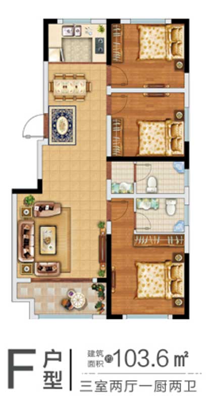 嘉禾里F戶(hù)型 建面103.6㎡