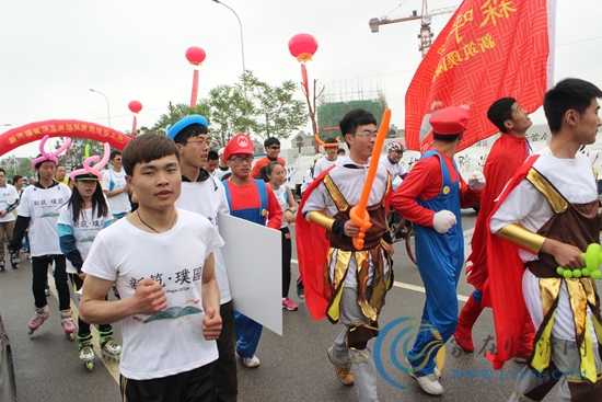 新筑璞園環(huán)五洲湖健康跑活動(dòng)