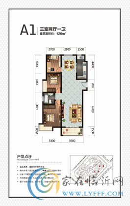 十二星城 北城醇熟  中央金質(zhì)居住區(qū) 