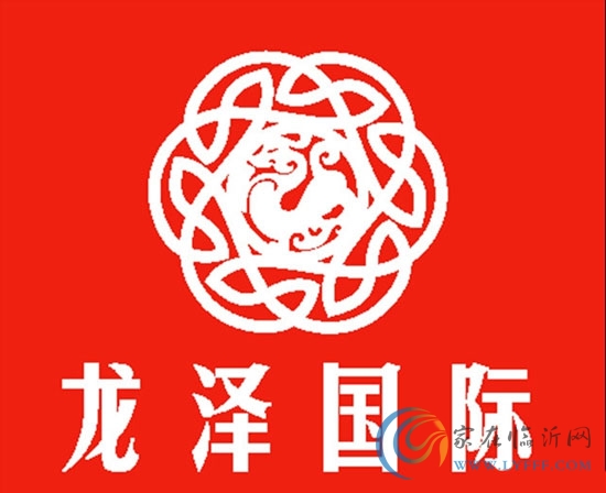 大成·龍澤國(guó)際