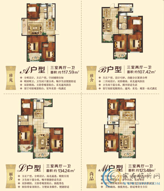 銀雀華府饗宴 10月26日飄香壽司動(dòng)起來(lái)