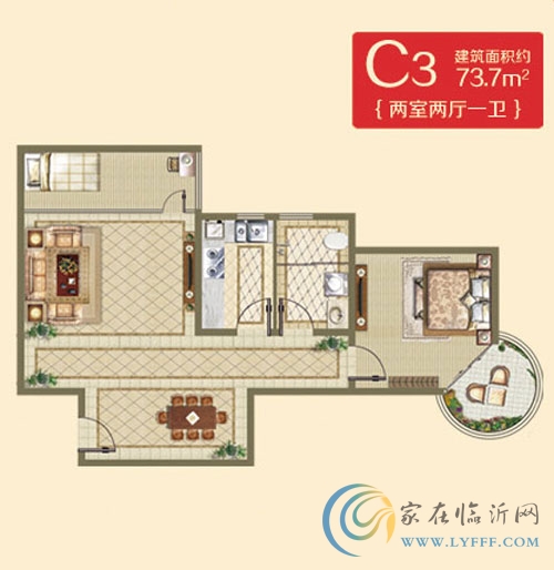 C3戶型73.7㎡ 兩室兩廳一衛(wèi)