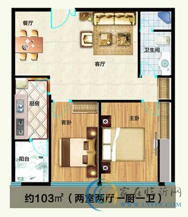 臨沂頂級(jí)公寓－齊魯園廣場(chǎng)智能化精裝公寓震撼入市 火熱搶訂中