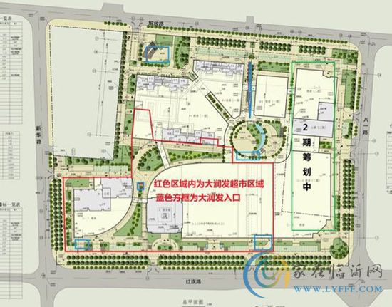 奧斯卡中心招商大會隆重舉行 大潤發(fā)正式遷址