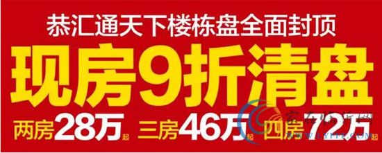 青春公社創(chuàng)意遮陽(yáng)傘DIY 5月22日即將上演