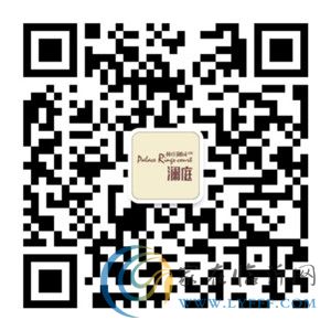 在城市化發(fā)展加速、生態(tài)資源日益稀缺的背景下，城市生態(tài)水居成了奢望，擁有生態(tài)水景資源的項(xiàng)目無(wú)疑具備強(qiáng)勁的升值勢(shì)頭。遍尋臨沂，離塵不離城的水居生活住區(qū)已成為臨沂人居生活代表，林莊御園4期·瀾庭作為品質(zhì)標(biāo)桿人居，別墅級(jí)洋房精品，受到廣大精英圈層追捧。是送給全城人民一生不可錯(cuò)過(guò)的“七夕”珍貴的禮物。 林莊御園4期·瀾庭——萬(wàn)米涑河線 唯此純洋房，90-160㎡6層花園電梯洋房，瀾庭洋房10000抵30000，日進(jìn)200金全城火爆認(rèn)籌預(yù)約中7031666……   天賦稀缺  擇之者貴 瀾庭，墅質(zhì)親水闊景洋房，深居清幽水岸，又不舍棄繁華，在臨沂城高樓日漸拔起，人潮涌動(dòng)的城市中心，洋房產(chǎn)品已然絕跡，林莊御園4期·瀾庭，以壓軸的身份，將自然，淳樸，優(yōu)雅的生活態(tài)度表達(dá)的淋漓盡致，于涑河北岸，開(kāi)辟難得的理想國(guó)度，不論是他絕無(wú)僅有的地段，天賦異稟的水居，松散自由的低密布局，還是他大師級(jí)人性化的建筑品質(zhì)，都將成為臨沂洋房產(chǎn)品的封藏之作，不曾有，不再有！    臨水而居  信步優(yōu)雅 臨水臨水而居，上風(fēng)上水，且不說(shuō)自古府邸都講究山南水北，龍脈之地，藏風(fēng)納氣向來(lái)貴胄，即便是上個(gè)世紀(jì)的詩(shī)人海子也說(shuō)過(guò)“面朝大海，春暖花開(kāi)”，那些時(shí)代我們已無(wú)法揣摩，但臨水而居早已不是文人墨客的專屬精神理想，生活在水邊，為生活尋找一方洗凈鉛華過(guò)后的淡然與歸屬，是瀾庭全部的使命，在涑河60萬(wàn)平水域，輕輕撥開(kāi)白蓮綠柳，感受春暖花開(kāi)，流水潺潺，這里便是瀾庭私屬洋房領(lǐng)地，主入口便是疊水景觀與涑河交相輝映，內(nèi)外水景讓空氣中充滿水滴，在這里，每天清晨，拉開(kāi)窗簾便可以捕捉到涑河的波光水影，夜晚，溫馨飯畢，同家人沿河散步，在淙淙水流中入眠，你瞧，親水社區(qū)就是這么輕松自在。  （圖片僅示意） 大境之上 觀景攬園 涑河北岸，60萬(wàn)方河景之后，別有洞天，林莊御園4期·瀾庭以一心兩軸多組團(tuán)的園林格局，形成低密舒居洋房，社區(qū)主入口便是超大疊水景觀，形成心曠神怡之感，在蔥翠樹(shù)木掩映之中，6層墅質(zhì)電梯洋房井然有序，整個(gè)小區(qū)采用人車分流規(guī)劃，行人可自由漫步于園林美景之中，全面感受空間、景觀層次的豐富性，達(dá)到曲徑通幽，移步異景，非一般的感官享受，為居者呈現(xiàn)出別樣的視覺(jué)盛宴。 磨礪雕琢  傳世臻品0㎡奢闊親水大宅  高端品質(zhì)社區(qū)  城市飛速發(fā)展的時(shí)代，臨沂高層建筑拔地而起，遮天蔽日，林莊御園4期·瀾庭，以最后一席洋房品質(zhì)，收官臨沂洋房作品，90-160㎡奢闊親水大宅，6層洋房，方正戶型，全明通透設(shè)計(jì)，打造明廚、明衛(wèi)、明廳、明臥，四明戶型，保證清風(fēng)與陽(yáng)光臻現(xiàn)溫馨之家。  居 林匯地產(chǎn) 品質(zhì)舒居 林匯地產(chǎn)——臨沂市鑫圓房地產(chǎn)開(kāi)發(fā)有限公司與山東林豐集團(tuán)聯(lián)袂筑城，鑫圓地產(chǎn)深耕臨沂15年，屢創(chuàng)佳作，林莊御園4期·瀾庭是繼后園·馨園小區(qū)（A、B、C、D、E區(qū)）、豪情花園、豪馨花園、泰鼎花園、泰馨花園、林莊御園（A區(qū)和B區(qū)）之后又一超越之作。  林莊御園4期·瀾庭，10000抵30000 日進(jìn)200金全城火爆認(rèn)籌.... 瀾庭熱線：0539-7031666 地     址：蘭山區(qū)涑河北街與蒙山大道交匯處路東；