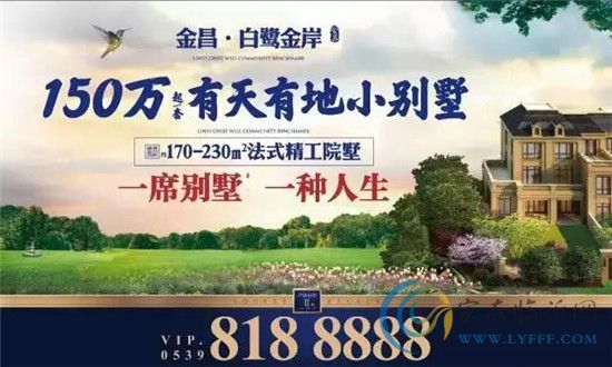 金昌·白鷺金岸“五一萌寵展”熱浪來(lái)襲~