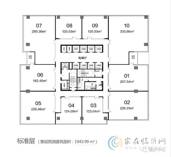 【相約瑞沂 奏響新章】瑞沂中心帶你體驗臨沂最有范的跨年方式！