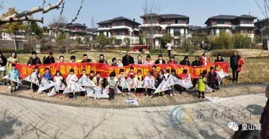 擁抱春天 | 皇山城&開慧·蒙特梭利幼兒園親子植樹活動圓滿結(jié)束