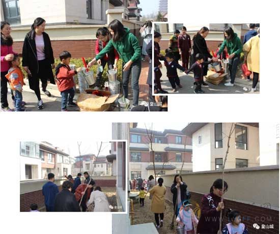 擁抱春天 | 皇山城&開慧·蒙特梭利幼兒園親子植樹活動圓滿結(jié)束