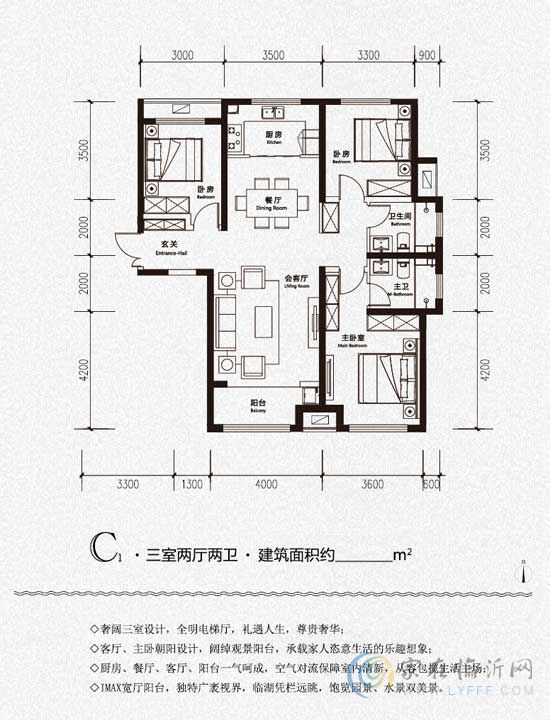 非中心 不稀貴 鳳凰水城|君湖建面約108-135㎡南向觀湖新品 待君品鑒