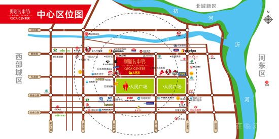 “90后”成城市租客主力 小戶型給畢業(yè)不久的你一個家