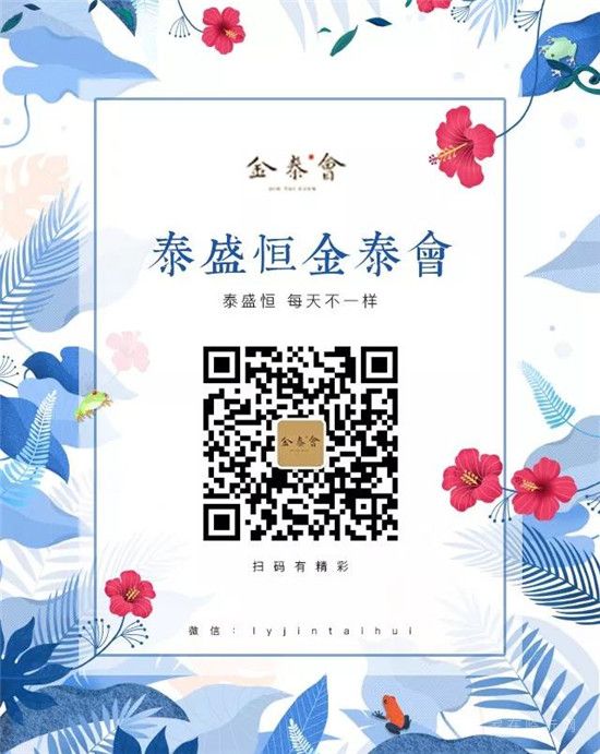 【喜訊】金雀山現(xiàn)房公寓，讓理想生活即刻實現(xiàn)！