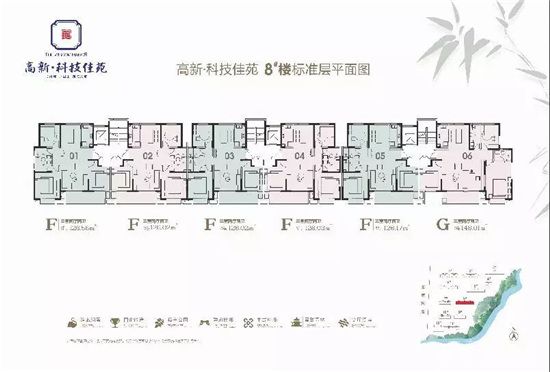 【科技佳苑】| 淪陷柔軟北海道蛋糕，顏值與實力在線！