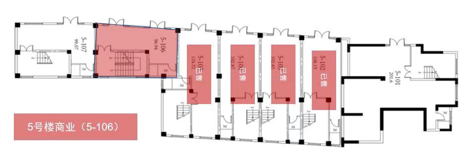 中梁壹號(hào)院 5號(hào)樓商業(yè)戶(hù)型