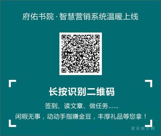 新型病毒無(wú)情 星級(jí)物業(yè)有為——抗擊疫情，臨沂泰隆物業(yè)在行動(dòng)