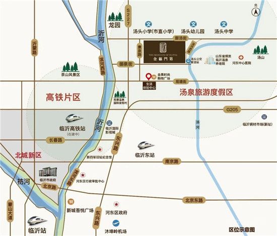 新城·金樾門第 | 2020健康住宅元年，解鎖居住新標準