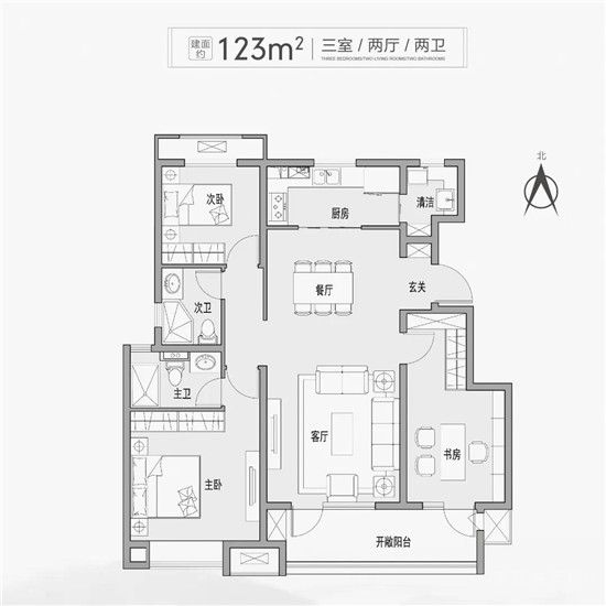 新城·金樾門第 | 2020健康住宅元年，解鎖居住新標準