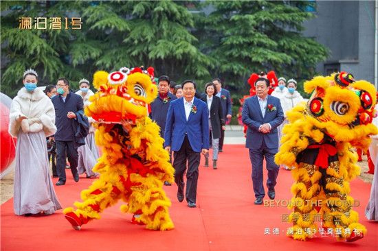 瀾泊灣1號圓滿奠基|夢想自此拔地而起