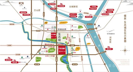 臨沂崛起新城市中心！見(jiàn)證城市向“新”發(fā)展的力量！