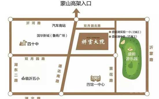 萬城·祥云大院 | 萬城品質(zhì)，建面約116㎡—257㎡疊拼大院重磅加推！