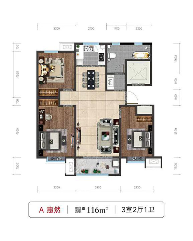 龍盛西園A戶型三室兩廳一衛(wèi) 116㎡