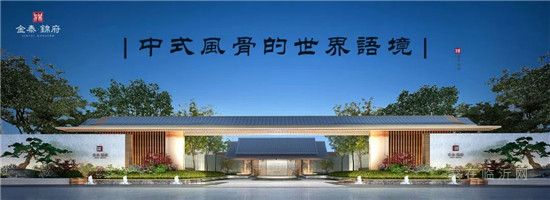 新學(xué)期新氣象！直擊臨沂學(xué)校開學(xué)現(xiàn)場~