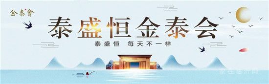 新學(xué)期新氣象！直擊臨沂學(xué)校開學(xué)現(xiàn)場~