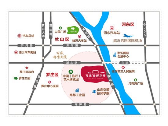 萬(wàn)城公園童樂(lè)園,匹配你的無(wú)憂童年