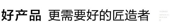 臨河寬境疊墅“高層價(jià)”|8800元/㎡起，再次火爆臨沂別墅的竟然是它！