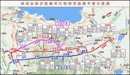 好消息！臨沂這里要建隧道，直通高鐵站啦！