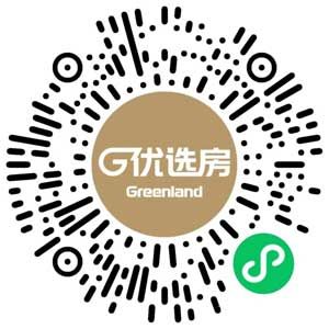 嗨FUN雙節(jié)黃金周，解鎖度假新姿勢！國慶就要這么玩……