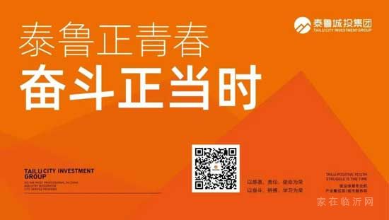 泰魯·禧玥 | 豪禮領(lǐng)取中……你被大獎砸到了嗎？