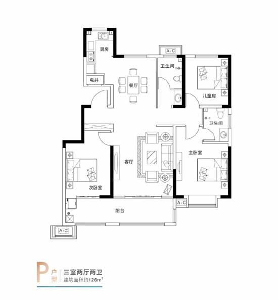 提前劇透！蔚藍海岸雙11云端購房節(jié)馬上開啟！