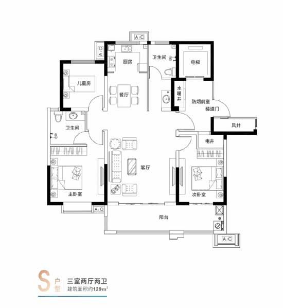 提前劇透！蔚藍海岸雙11云端購房節(jié)馬上開啟！