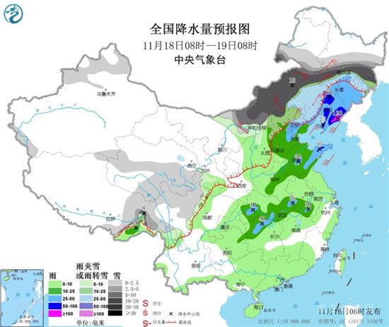 大降溫！臨沂有中雨，局部大雨！壓箱底的棉衣要派上用場了！