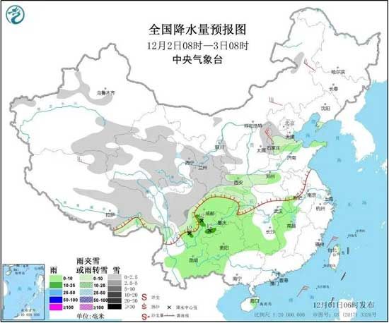 降溫啦！臨沂氣溫跌至-5℃，下周雨雪天氣即將“到貨”！