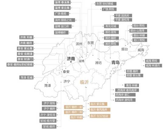 美好城市共建者｜中南深耕臨沂，實力加持賦能城市美好