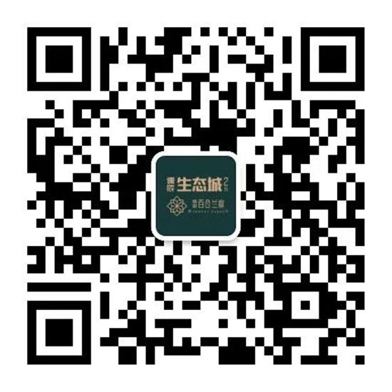 請(qǐng)回答2020，年初小心愿實(shí)現(xiàn)了嗎？