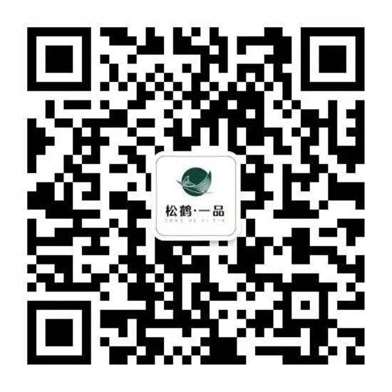 圣誕快樂(lè)丨這世上本沒(méi)有圣誕老人，只不過(guò)有人偷偷愛(ài)著你！