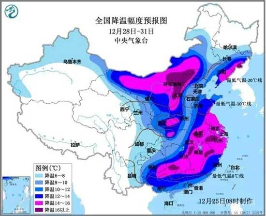 大降溫！零下十度，臨沂又一場雪“已發(fā)貨”，請注意查收！