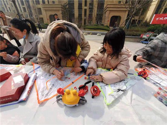 萬城·祥云大院 | 飛揚夢想 箏舞翩然 一起和春天約“繪”！