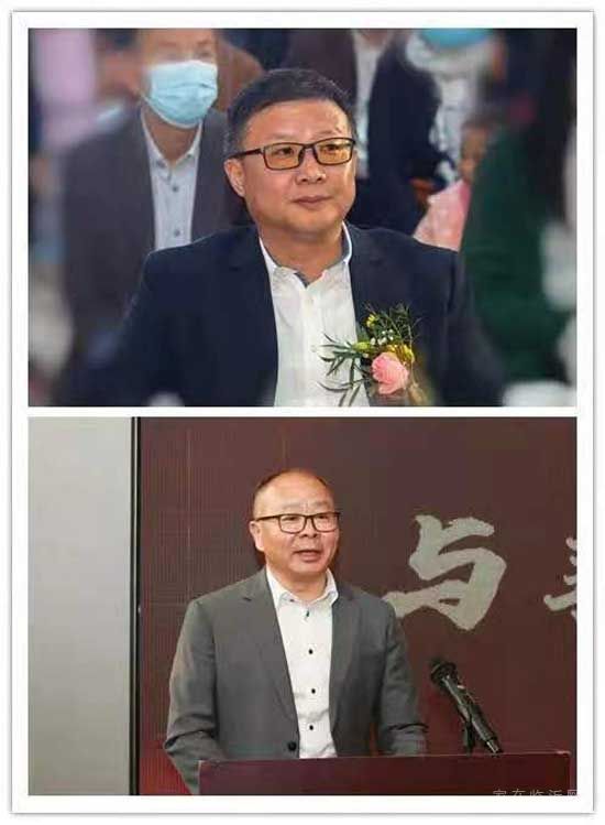 與善同行，共鑒明月——臨沂市慈善總會2021年度慈善家工作會后記