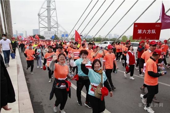 慶建黨百年，傳紅色基因 | 臨沂市第十一屆全民健身運動會暨第五屆“房源杯”萬人健步行活動圓滿舉行