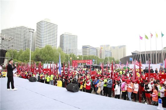 慶建黨百年，傳紅色基因 | 臨沂市第十一屆全民健身運動會暨第五屆“房源杯”萬人健步行活動圓滿舉行