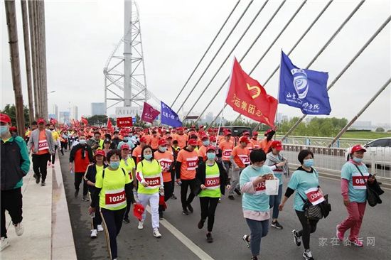 慶建黨百年，傳紅色基因 | 臨沂市第十一屆全民健身運動會暨第五屆“房源杯”萬人健步行活動圓滿舉行