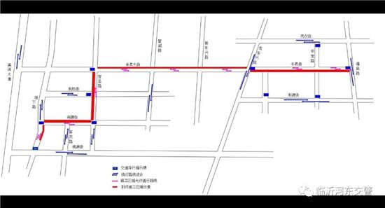 工期240天！河東這段路要封閉施工！還有這里…