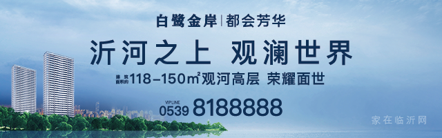 @全臨沂！網(wǎng)紅卡丁車大賽來了！挑戰(zhàn)速度與激情，開啟飛馳五一（文末福利）