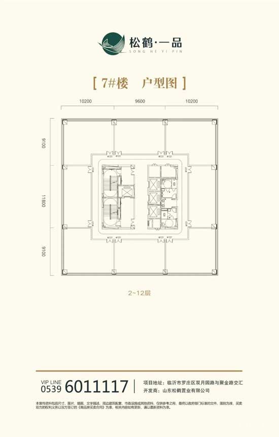 震撼！臨沂首個！火爆全網(wǎng)的裸眼3D大屏4月29日亮相臨沂！！